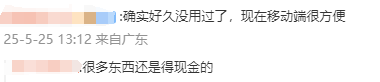想要在2025年掌握xm外汇交易的秘诀吗？赶紧登录官网会员，开启财富之路！