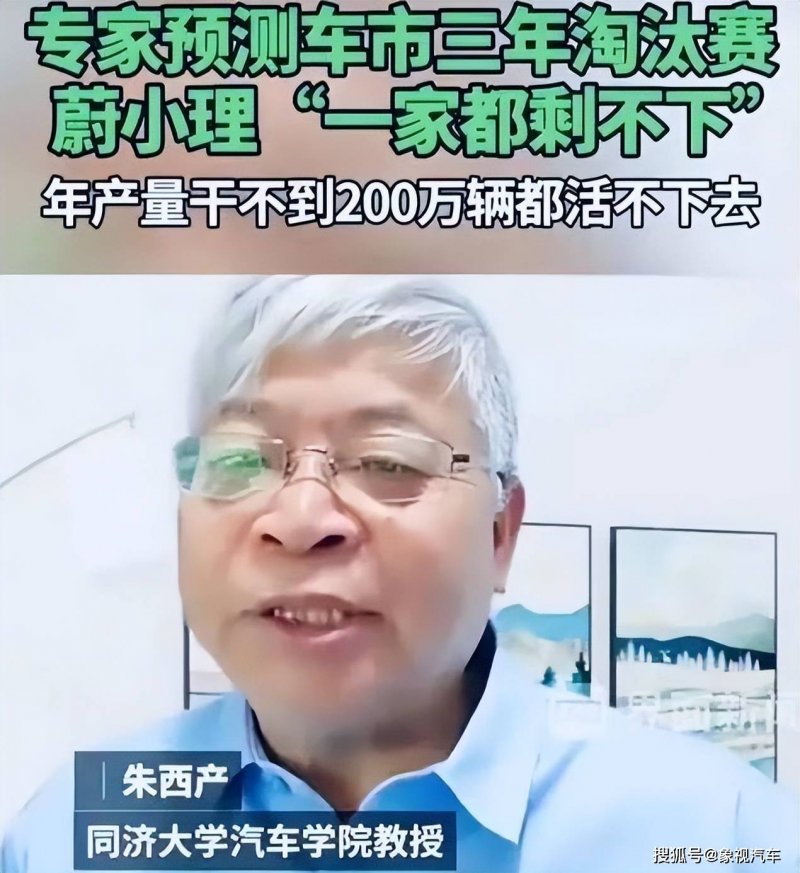 2030年我国将核心突破30项以上数字计量关键核心技术