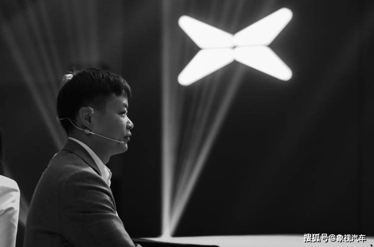 轻松掌握xm外汇平台官网登录秘籍，让你顺利开启外汇交易新篇章